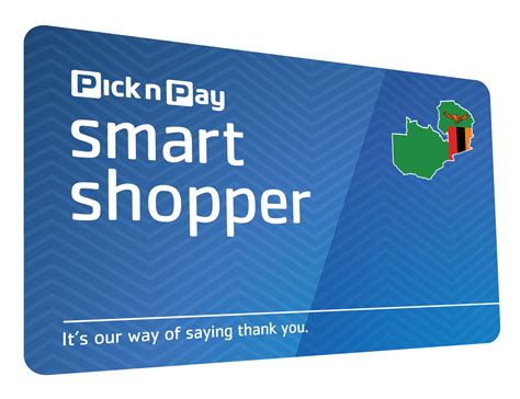 Smart Shopper Card 